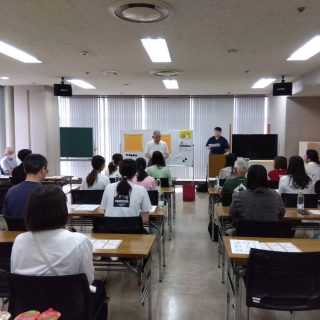 日本語教室 横手市日本語教室 Yokote-shi Japanese class | Yokote-shi Akita